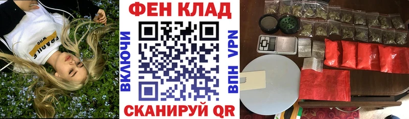 АМФЕТАМИН VHQ  даркнет сайт  Цивильск 
