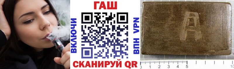 Гашиш индика сатива  Цивильск 
