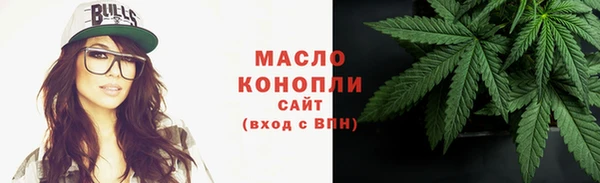 каннабис Белоозёрский