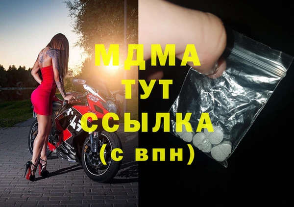 каннабис Белоозёрский