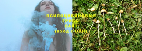 каннабис Белоозёрский