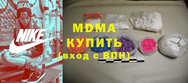 каннабис Белоозёрский
