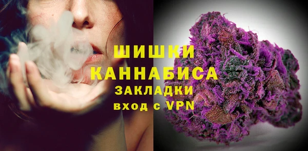 каннабис Белоозёрский