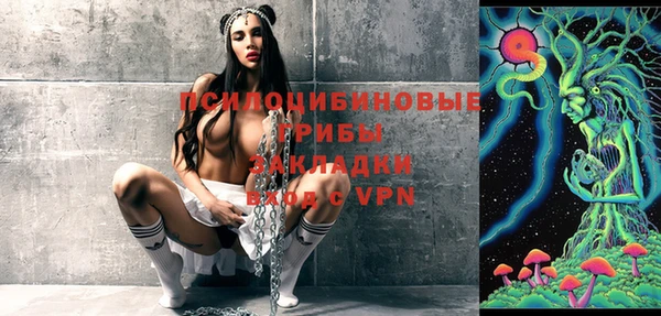 каннабис Белоозёрский
