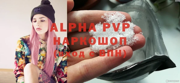 дистиллят марихуана Богданович
