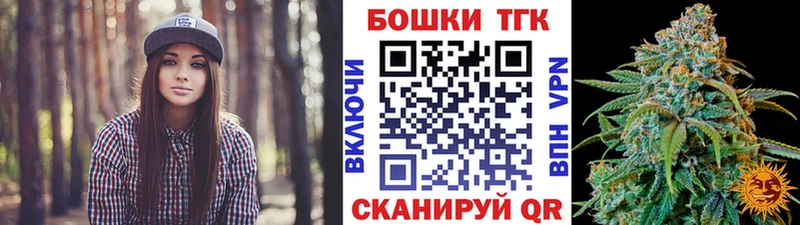 Бошки Шишки VHQ Цивильск